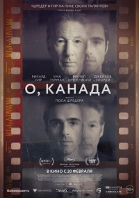 О, Канада (2024)