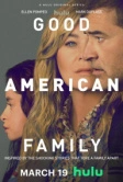 Хорошая американская семья (2025)