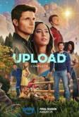 Загрузка (2020)