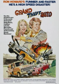 Большое автоограбление (1977)