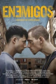 Враги (2025)